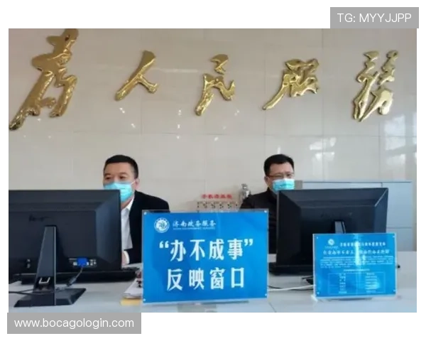 申博网站常见问题解答，帮助留学生解决申请过程中遇到的疑难杂症